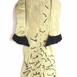 Calligraphy Dress